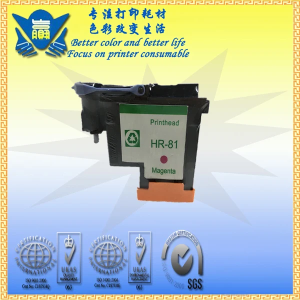 

JIANYINGCHEN Magenta remanufactured print head for HP81 use for DesignJet 5000 5500PS