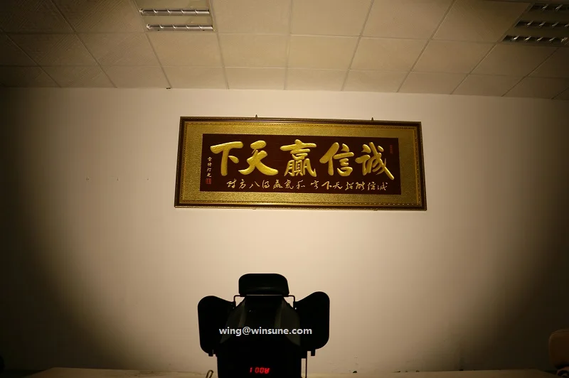 STUDIO PERFORMACE DMX STAGE SURFACE LIGHTING FOR DISCO DJ LIGHT CHURCH THEATER LIGHTING (1)