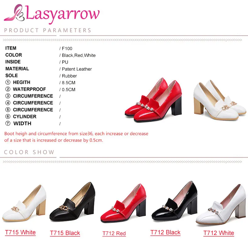 Женские туфли лодочки Lasyarrow элегантные с квадратным носком на высоком массивном