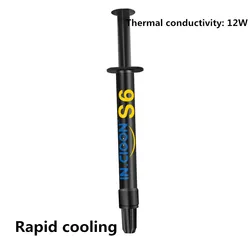 CPU thermal grease silicone desktop computer graphics card thermal paste notebook high thermal conductivity silica gel 2g