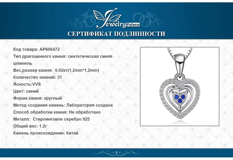 AP606472-XQ-RUS_07