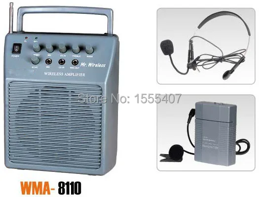 portable wireless pa amplifier