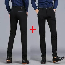 2 шт. весенние повседневные брюки мужские тонкие прямые деловые брюки черные ноги корейские модные брюки мужские