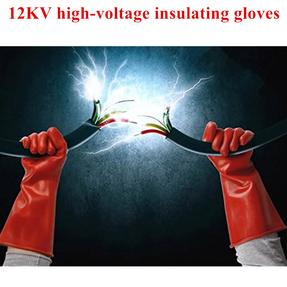 1 Pair Professional 12kv High Voltage Electrical Insulating Gloves