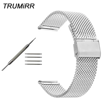 

18mm 20mm 22mm Milanese Watchband + Tool for Seiko Men Women Watch Band Stainless Steel Strap Wrist Bracelet Black Gold Silver