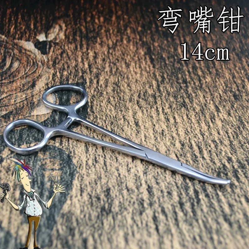 

New Fly Fishing Locking Elbow Scissors Pliers Hemostat Fishing Decoupling Device Take hook Remover