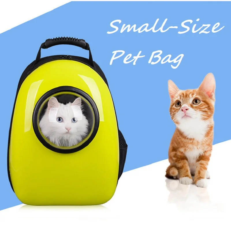 Космическая капсула ПЭТ Pet Carrier Рюкзак мешок собака Портативный кошка Кошка