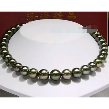 

Free shipping >>>>>17" 10-11MM Tahitian Black shell Pearl Necklace AAAAA
