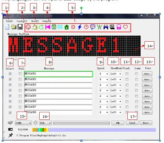 QQ20170731160524