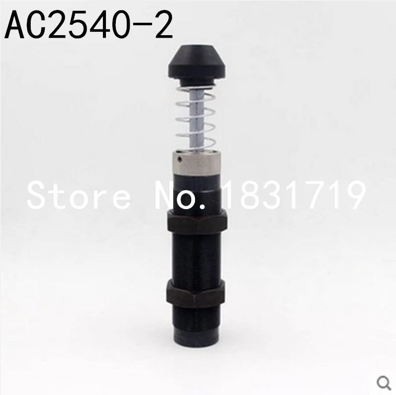 

AC2540-2 Pneumatic hydraulic shock absorber / damper / damper AC2540 Specifications M25*1.5