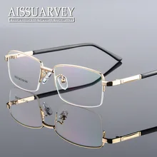 Классические Модные оптические оправы для очков для мужчин, оправы для глаз по рецепту, мужские компьютерные очки, мужские полуоправы, очки для чтения