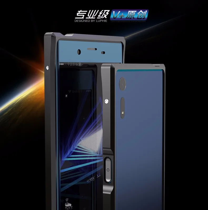 sony xz  (1.2)