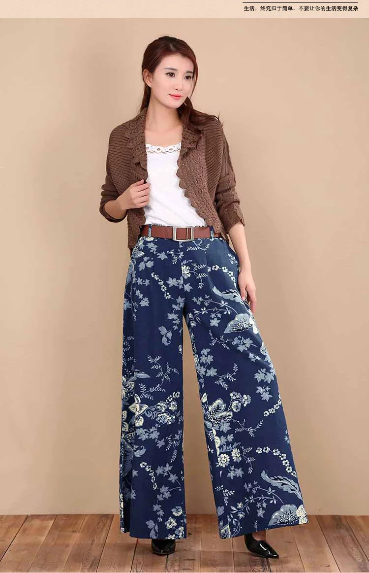 2019 весенне-осенние штаны повседневные широкие брюки в стиле ретро с принтом, высокая талия, большие брюки с юбкой длинные танцевальные
