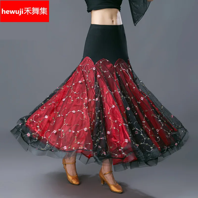 Lady Modern Dance Skirt Female Ballroom Dancing Long Skirt Girls