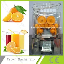 Автоматический соковыжималка для апельсина; соковыжималка для цитрусовых