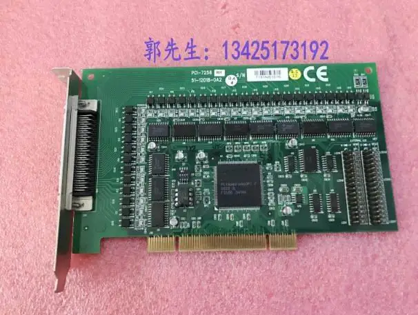 Through the quality test of 100% PCI-7258 digital I/O card data acquisition 51-12018-0A2 | Электроника