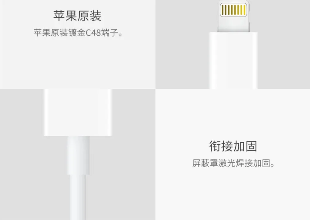 Xiaomi 3 в 1 кабель для передачи данных 100 см MFI для Lightning Micro usb type-C официальная сертификация для Android и iPhone