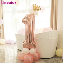 Первый день рождения для мальчиков и девочек вечерние розовое золото воздушный шар для колонны с днем рождения украшения мой один год 1-й день рождения поставки для детей и взрослых