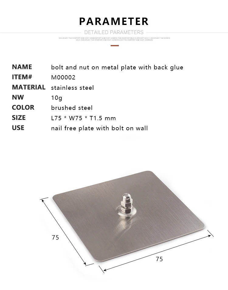 stainless steel metal plate with bolt and nuts anti-tip wall anchor bolt with self glue on back