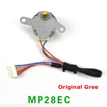 

Original Air conditioning swing flap step motor (MP28EC)