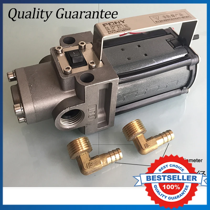 12V DC Electric Oil Pump Small Gear Oil 5m Self Priming Pumppriming