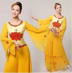 Китайская традиционная Танцы костюмы вентилятор Танцы моложе сценические костюмы женские Танцы RS одежда женский для выступления