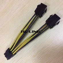 Процессор 8Pin к PCI Express 8Pin ключ для Nvidia K80/M40/M60/P40/P100 PCIE GPU 10 см vm577