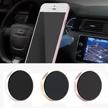 Мини магнитный держатель для мобильного телефона Автомобильный кронштейн для приборной панели держатель для сотового телефона Подставка для iPhone samsung LG магнитный держатель