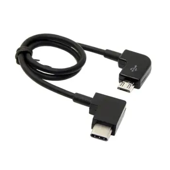 

USB-C Type-C Remote Controller Data Cable to Micro USB for DJI Mavic Pro