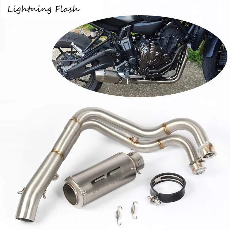 

Slip On 51MM Motorcycle Exhaust Pipe Full System Motorbike Modified Pot Escape front Middle Link Pipe Tubes Set For Yamaha MT07