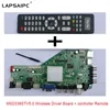Смарт-плата сетевая MSD338S TV 5,0, универсальная материнская плата с ЖК-дисплеем, светодиодная плата контроллера для Android, Wi-Fi, A TV Free S ► Фото 2/5