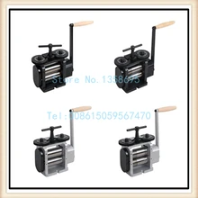 Комбинации прокатки, 110 мм Rolls, ручные прокатки