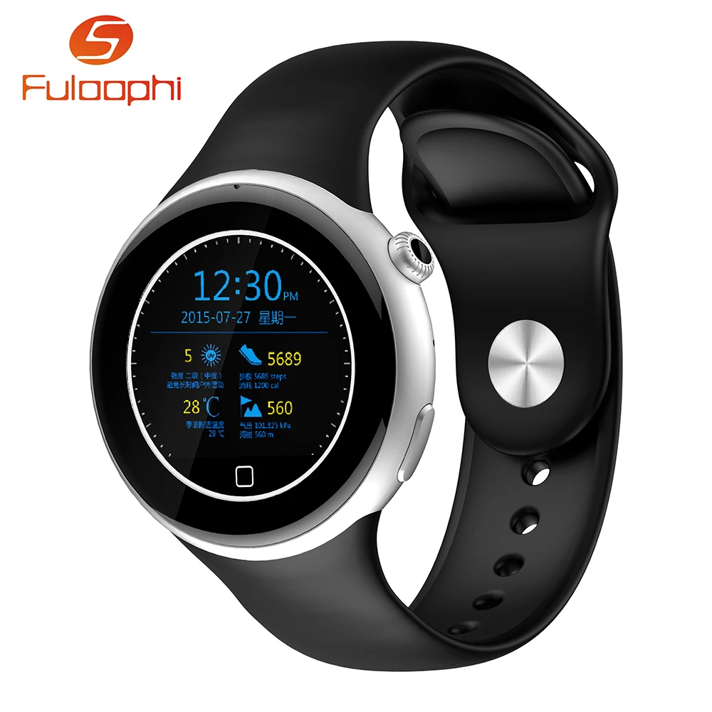 Zmax tmobile watch b072kkf1yn smart to bluetooth 5000 how use cube