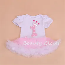 Buy 1st Birthday Onesie Girl And Get Free Shipping On Aliexpress Com