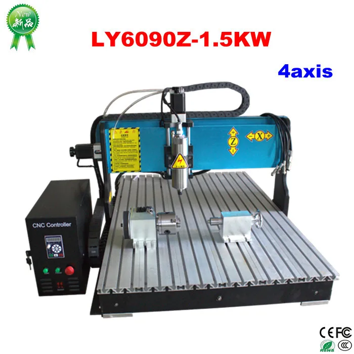 LY6090Z-1.5KW 4axis 2.jpg