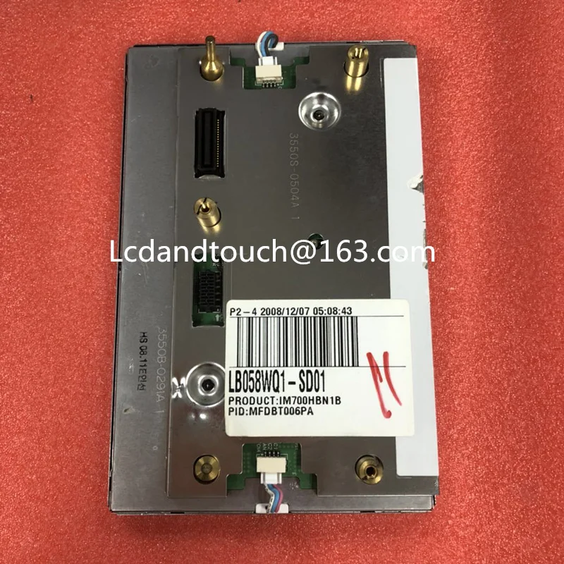 LB058WQ1-SD01