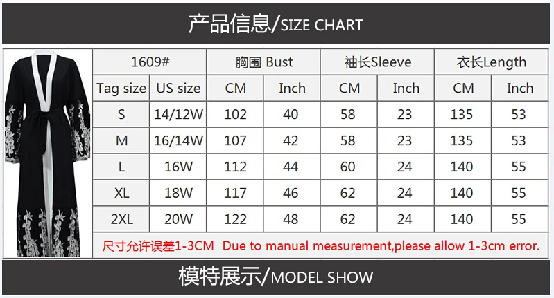 QQ20180707105738
