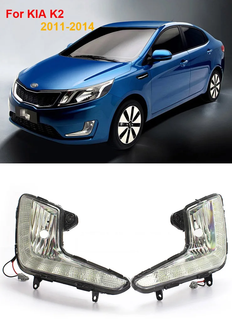 12V Car Dimming Style Relay DRL Kit For KIA Rio K2 LED Daytime Running Light Auto LED Fog Lamps Daylight 2011 2012 2013 2014 12V Car Dimming Style Relay DRL Kit For KIA Rio K2 LED Daytime Running Light Auto LED Fog Lamps Daylight 2011 2012 2013 2014