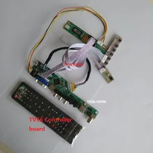 Для 1440X900 LP171WP4 30pin цифровой сигнал 30pin 1 лампы 17," плата интерфейса контроллера Модуль AV разрешение ТВ VGA HDMI USB