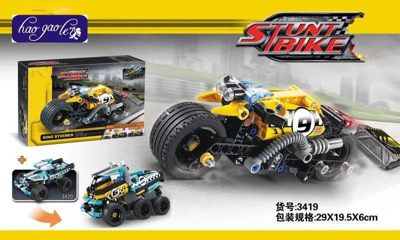 

hao gao le 3419 High Technic 2 in 1 warrior off-roader racer Car Model 3D building set motor motorcycle sports car 2017 toys