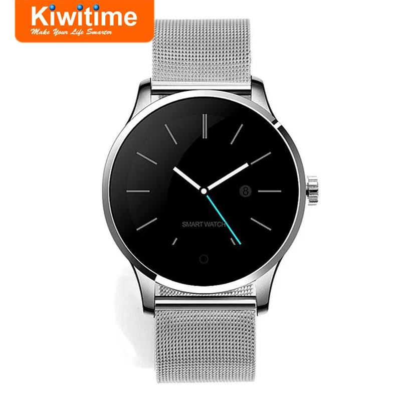 kiwitech smart watch