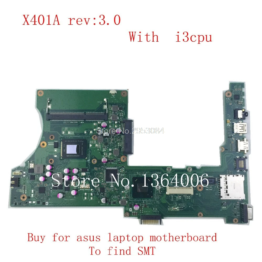 Материнская плата X401A для For Asus X501A X301A Материнские платы ноутбука REV3.0 Maibboard с i3