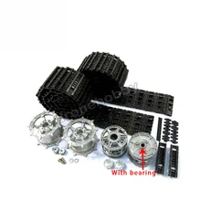 Mato 1:16 немецкий Король тигр пульт дистанционного управления Танк Henglong 3888 металлический Трак приводного колеса индукционный подшипник колеса