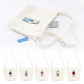 

YILE Cotton Canvas Cross Body Messenger Bag Shoulder Bag with Bear Applique Y13