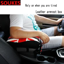 Натуральная кожа автомобиля подлокотник коробка Подушка Pad Box сумка для сиденья Леон Lbiza Skoda Octavia a5 A7 быстрого Kodiaq hyundai Accent Solaris