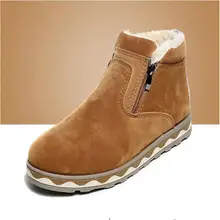 Новинка года; теплые зимние ботинки; Мужская обувь для бега в Корейском стиле; мужская обувь на молнии; обувь из хлопка для студентов