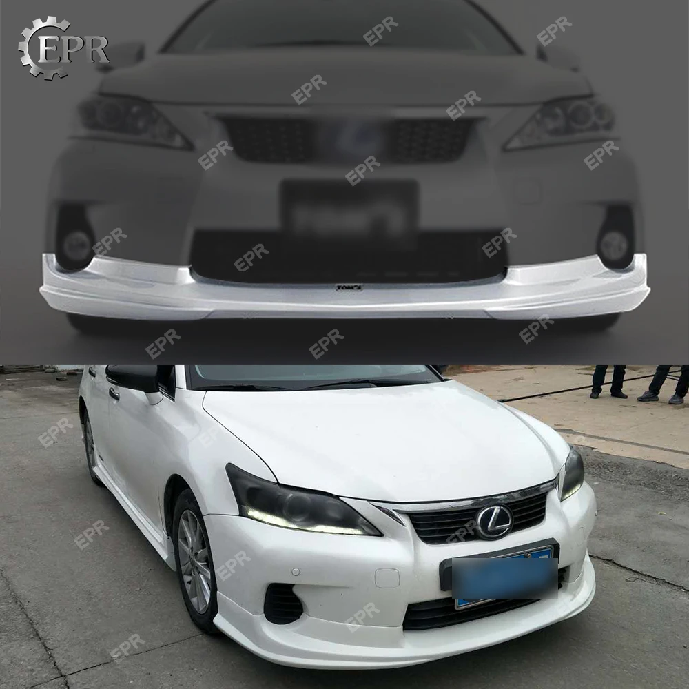 Для Lexus CT200h(2011+) ТМ Стиль FRP стекловолокно передняя половина спойлер тела комплект тюнинг части для Lexus волокна Стекло спереди для губ