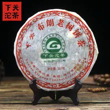 Xiaguan 2011 Pu-erh торт Bulang Старое дерево с 1902 Pu-erh чай 357 г
