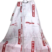 Парикмахерская стилист для стрижки волос, нейлоновая накидка, 3 цвета, модные эскизы, парикмахерские накидки, тканевые, домашние волосы для стилистов