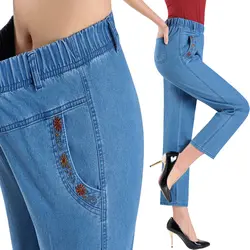 Мать загружены Высокая талия джинсы женские сезон весна-лето Большие размеры тонкие с эластичной талией среднего возраста прямые джинсы